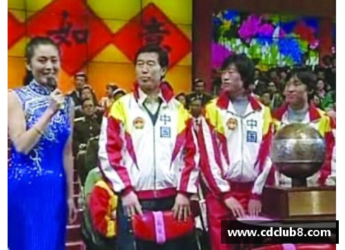 体育明星贺年图片大全 精彩回顾运动员的喜庆时刻