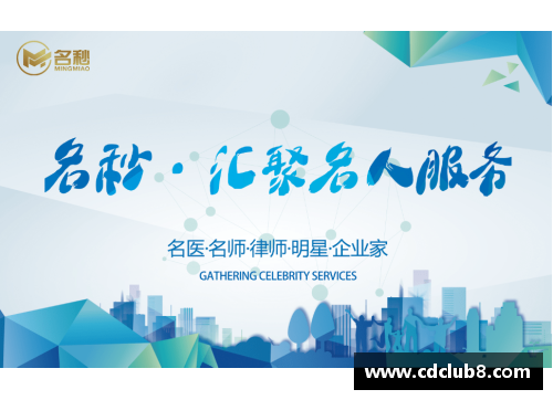 体育明星代言引发争议如何避免品牌形象受损