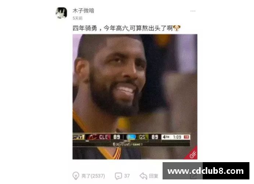 体育明星背后的故事揭秘与成长历程探讨